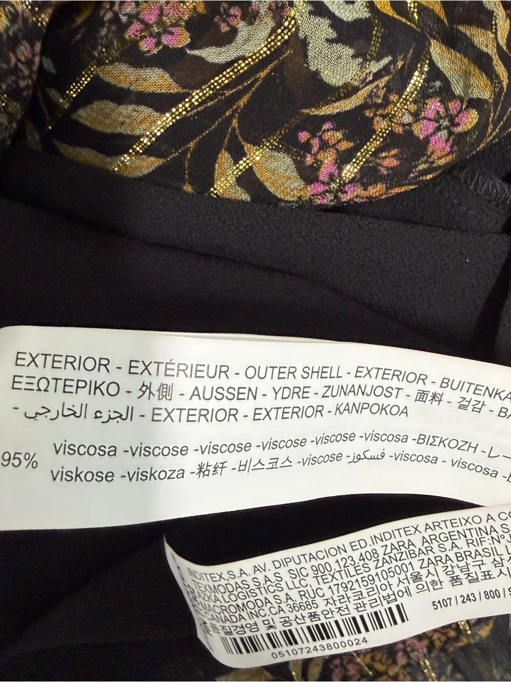 Zara Women’s Small Black Gold Floral & Striped Tiered Mini Skirt - Picture 13 of 15